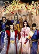 中超積分榜：申花6分領跑
，海港國安同分分列第2、3
，蓉城仍第4