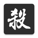 中超第18輪傳球成功率榜：浙江隊最高，泰山第二
	、國安第三